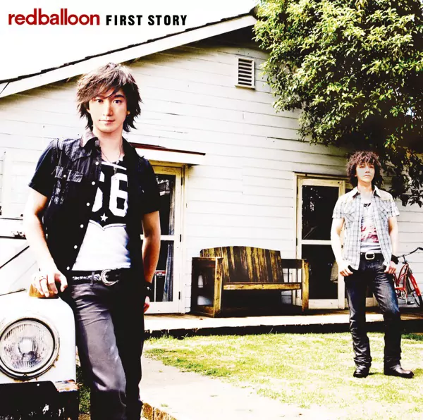 Redballoon - Gin iro no Sora [Opening 3 Gintama].mp3