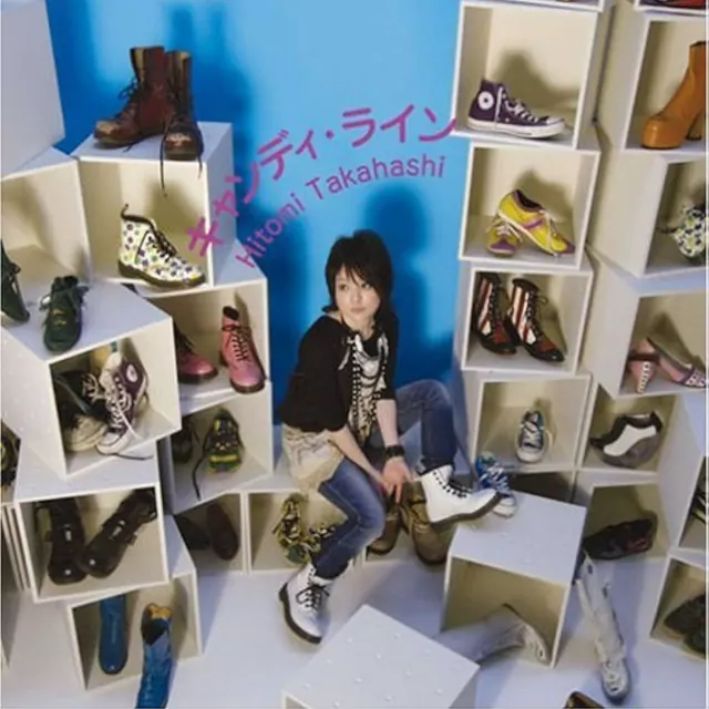 Hitomi Takahashi - Candy Line [Ending 4 Gintama].mp3