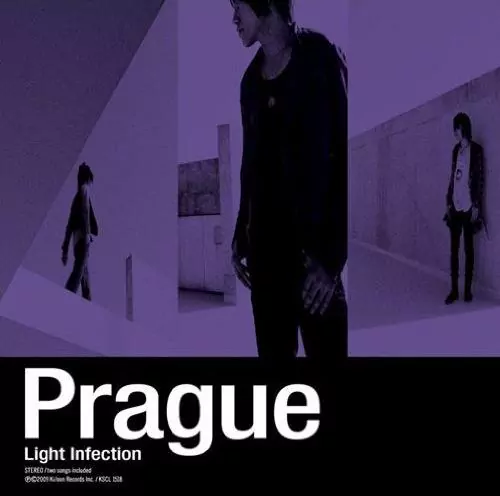 Prague - Light Infection [Opening 8 Gintama].mp3