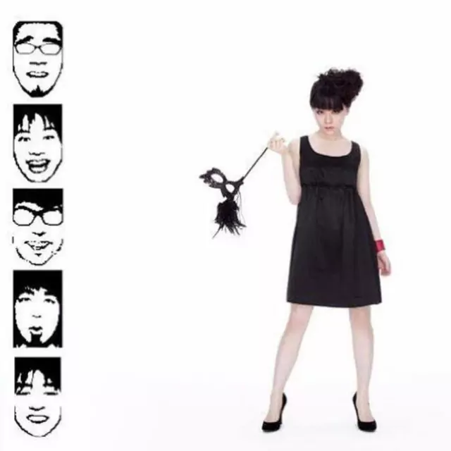Hitomi Takahashi feat. Beat Crusaders
