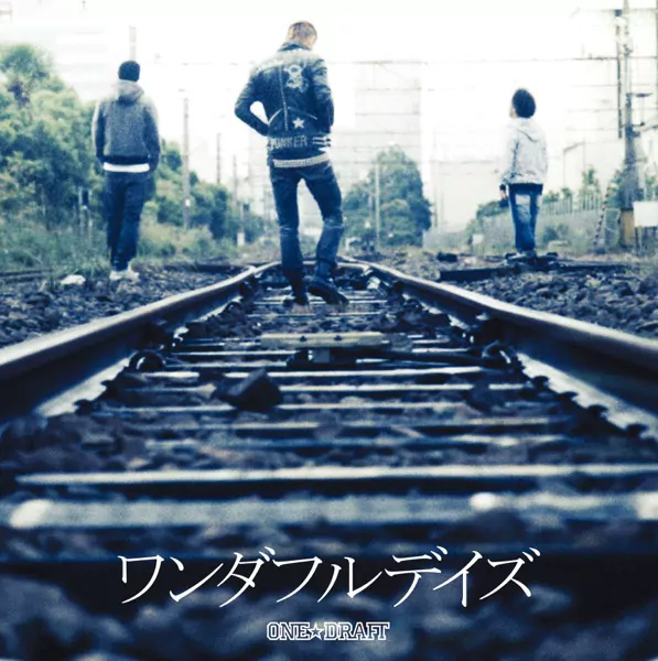 ONE☆DRAFT - Wonderful Days [Ending 15 Gintama].mp3