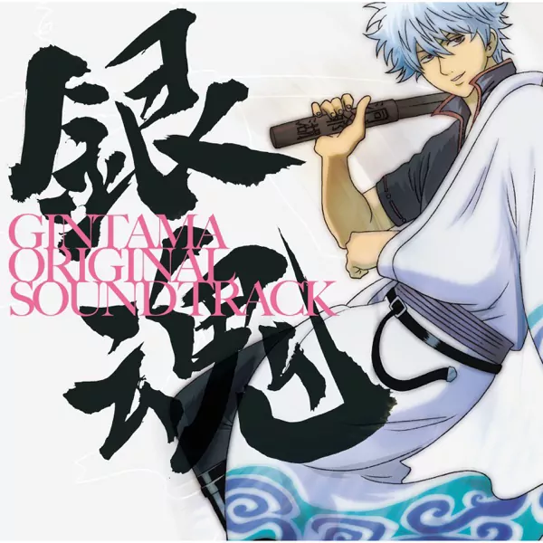 Tommy heavenly6 - Pray [Opening Gintama].mp3