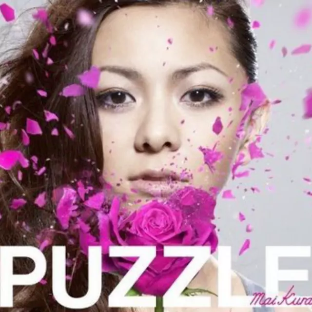 Mai Kuraki - PUZZLE [Theme Song Detective Conan Movie 13: The Raven Chaser].mp3