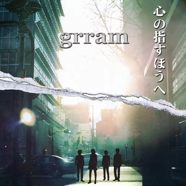 Grram