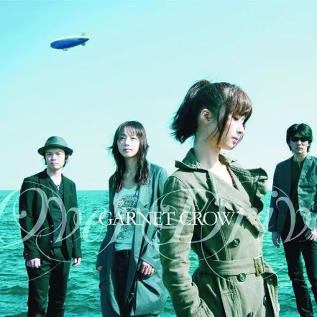 Garnet Crow