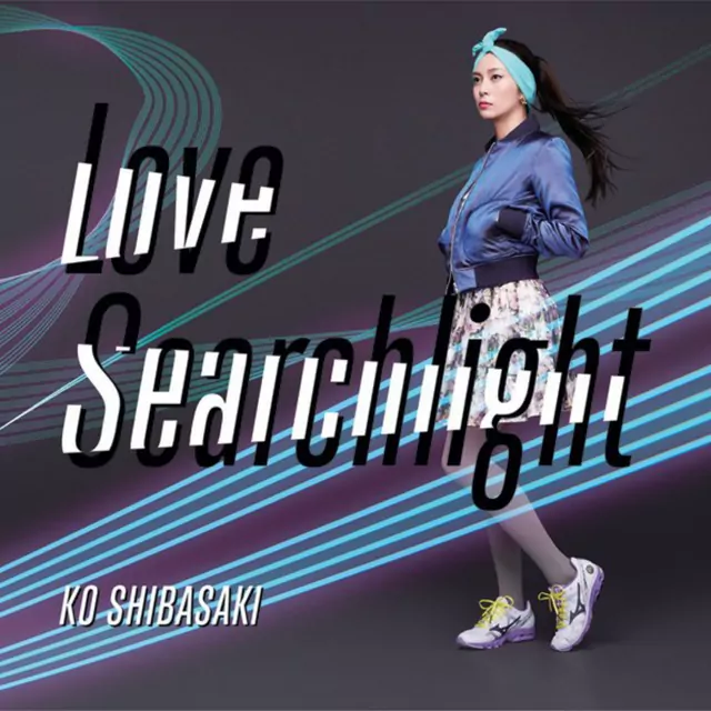 Ko Shibasaki - Love Searchlight [Theme Song Detective Conan Movie 18: The Sniper from Another Dimension].mp3