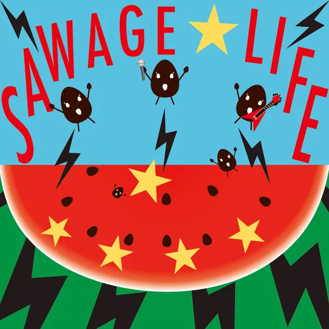 Mai Kuraki - SAWAGE☆LIFE [Ending 52 Detective Conan].mp3