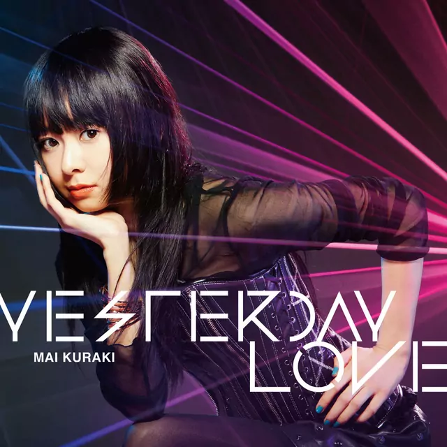 Mai Kuraki - YESTERDAY LOVE [Ending 53 Detective Conan].mp3
