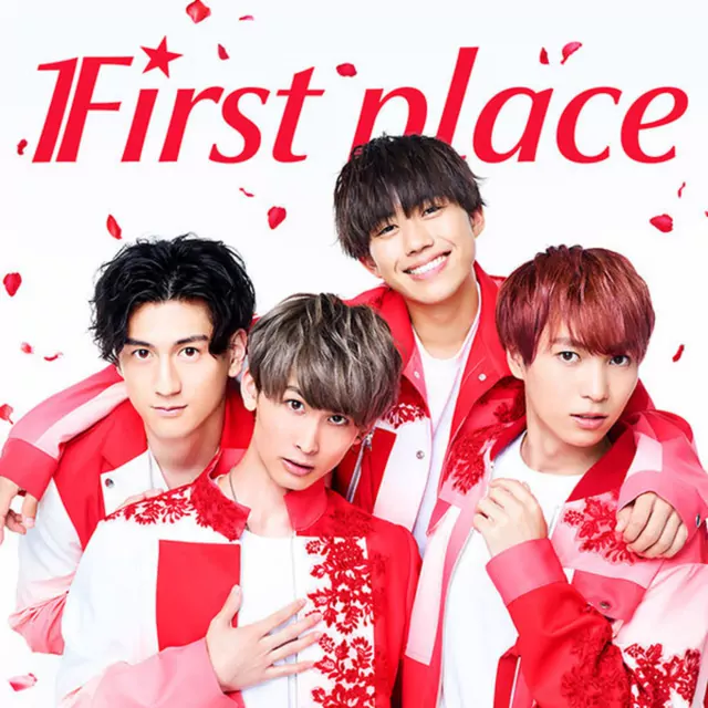 First Place