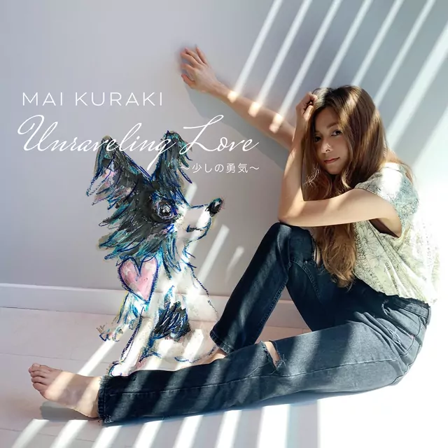 Mai Kuraki - Unraveling Love ~Sukoshi no Yuki~ [Opening 58 Detective Conan].mp3