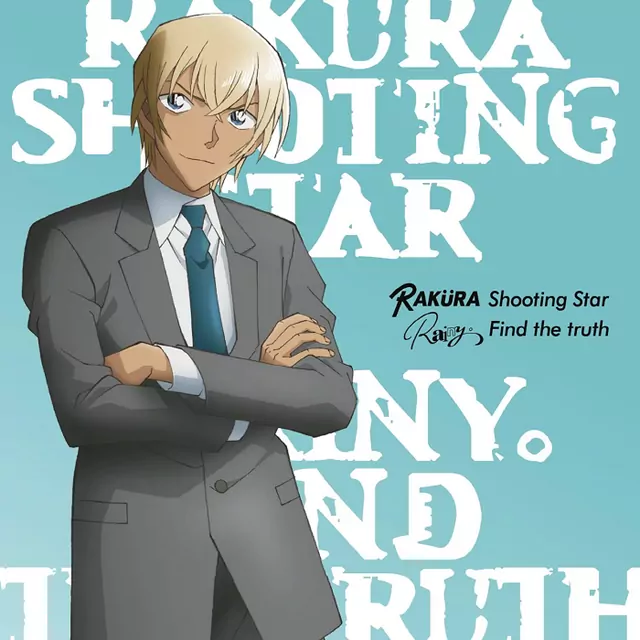 RAKURA - Shooting Star [Opening Detective Conan: Zero no Tea Time].mp3
