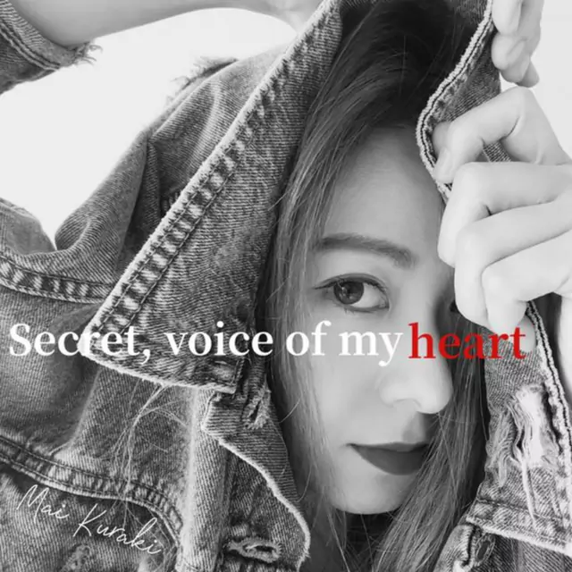 Mai Kuraki - Secret, voice of my heart [Ending Detective Conan: The Culprit Hanazawa].mp3