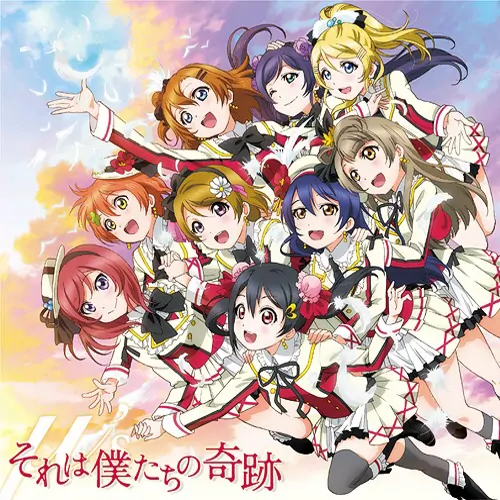μ's - Sore wa bokutachi no kiseki [Opening Love Live! School Idol Project 2nd Season].mp3