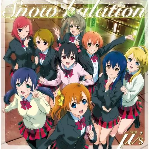 μ's - Snow halation [Ending EP9 Love Live! School Idol Project 2nd Season].mp3