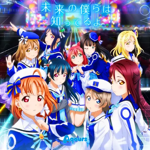 Mirai no Bokura wa Shitteru yo