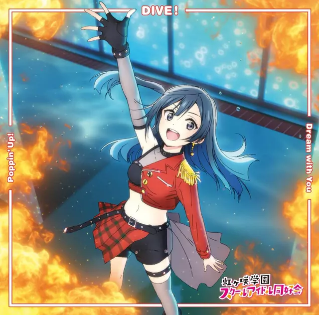 DIVE