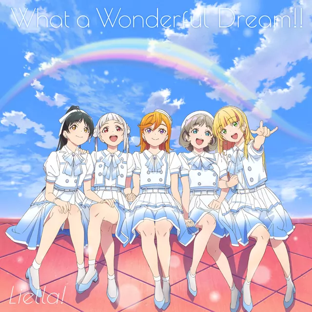What a Wonderful Dream