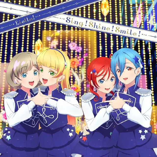 Sing! Shine! Smile!