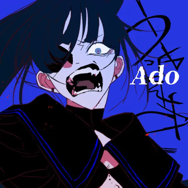 Ado - Usseewa.mp3