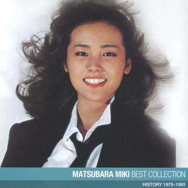 Miki Matsubara - Stay With Me.mp3