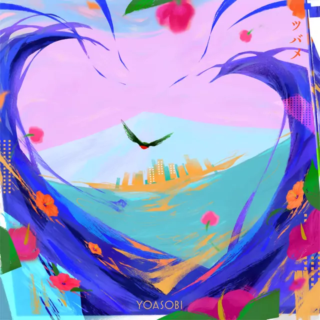 YOASOBI - Tsubame feat.Midorizu.mp3