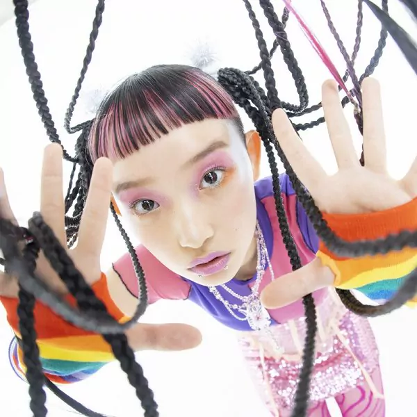 Wednesday Campanella - Edison.mp3
