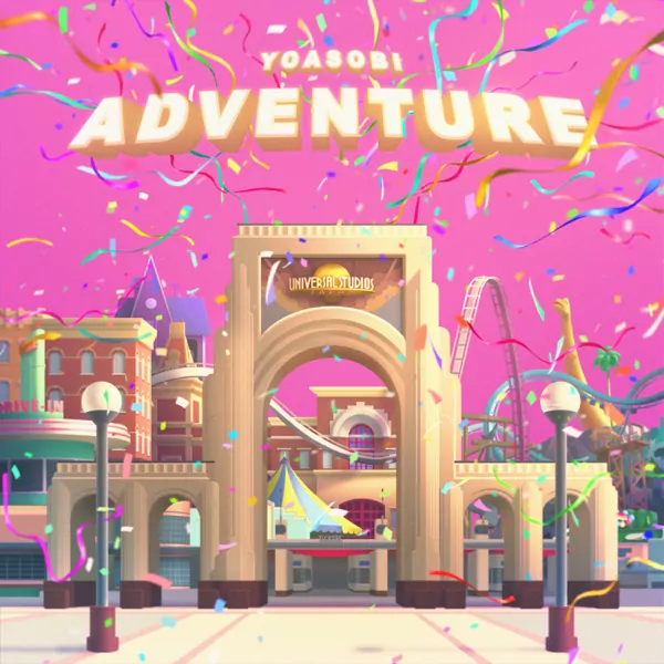 YOASOBI - Adventure.mp3