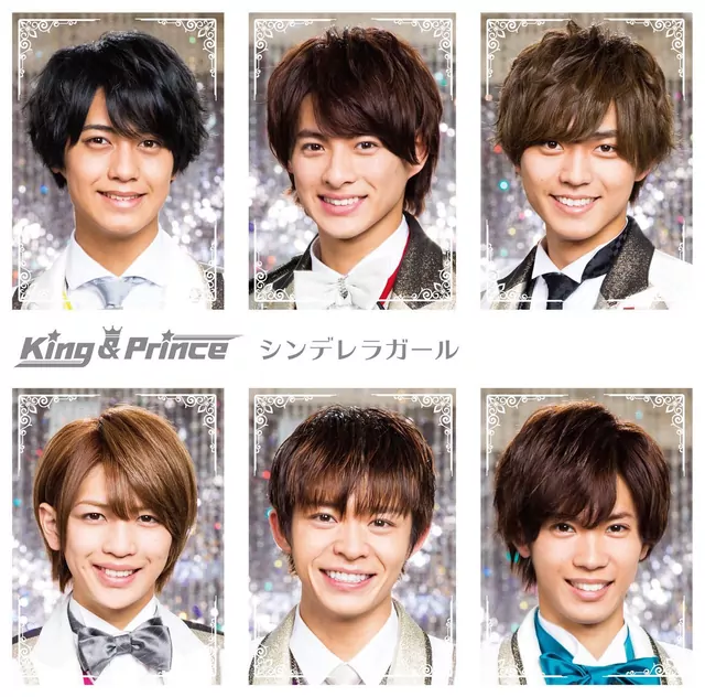 King & Prince - Cinderella Girl.mp3