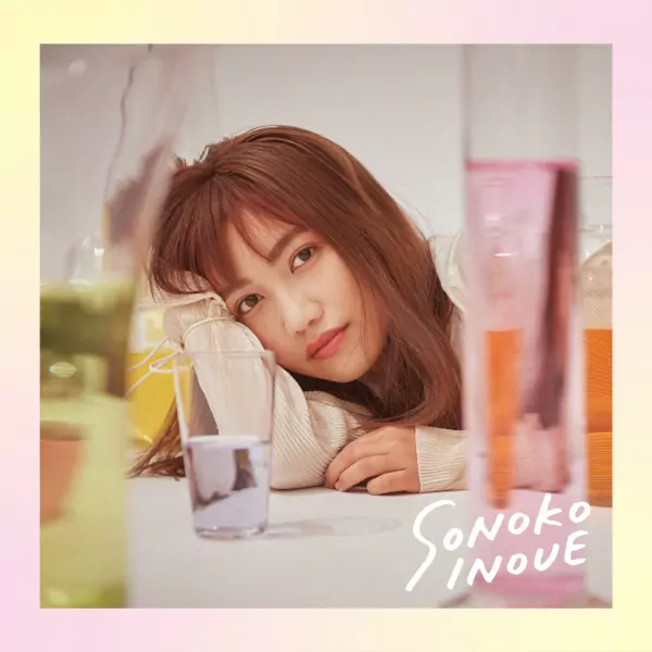 Sonoko Inoue - Kotonoha no Omoi [Opening Senryuu Shoujo].mp3