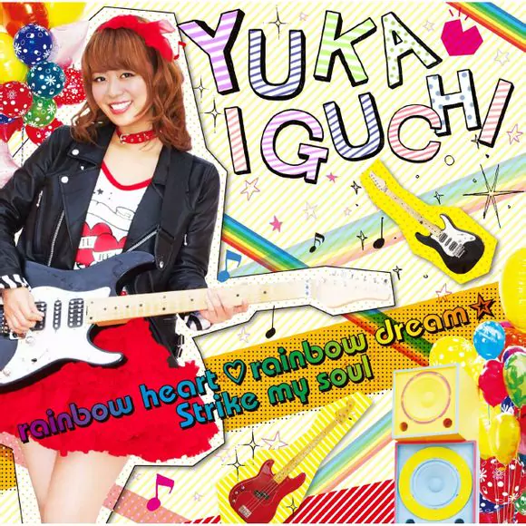 Yuka Iguchi - Strike my soul [Ending Strike the Blood].mp3