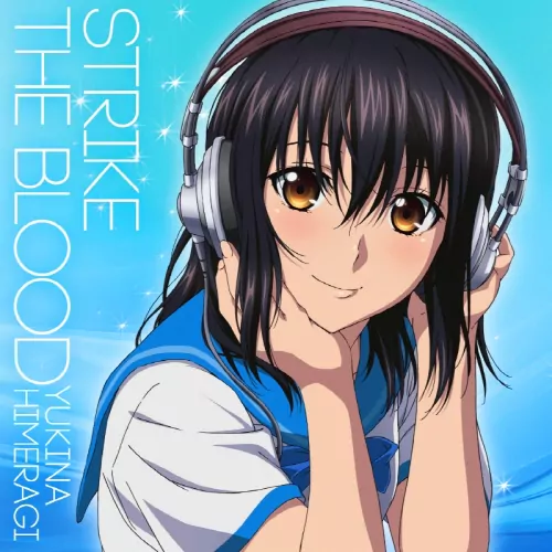 Yukina Himeragi (CV: Risa Taneda) - Fortune Number 0405 [Ending Strike the Blood II].mp3
