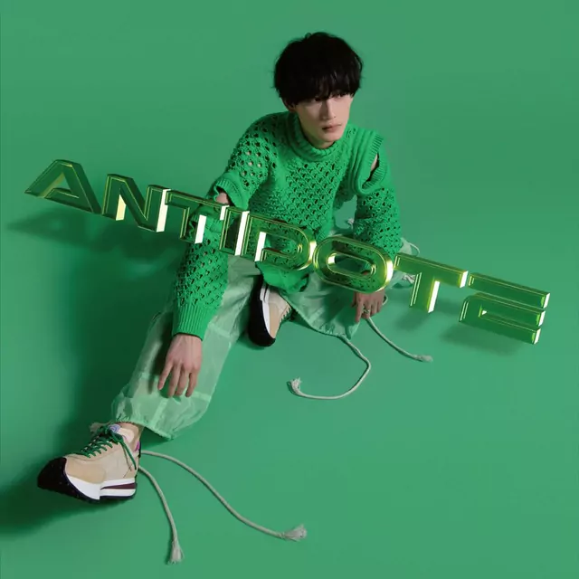 Taichi Mukai - Bravest [Opening 2 Dragon Quest: Dai no Daibouken (2020)].mp3
