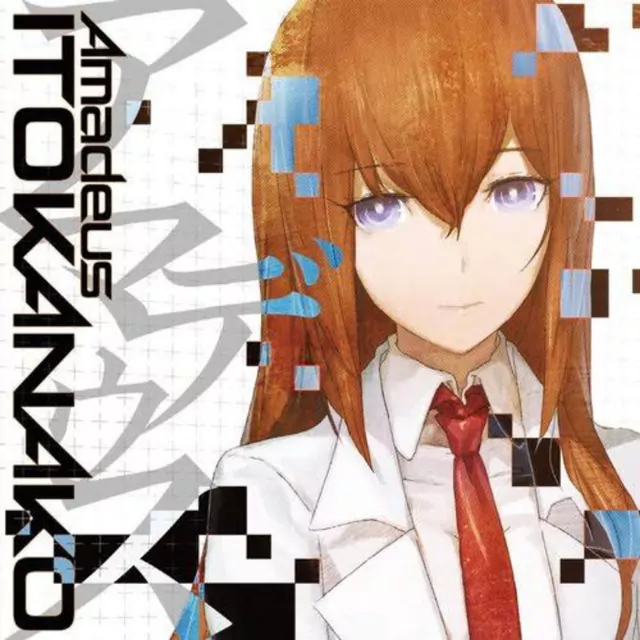 Itou Kanako - Amadeus [Ending EP1 Steins;Gate 0].mp3