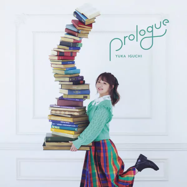 Yuka Iguchi - Prologue [Opening Mushikaburi Hime].mp3