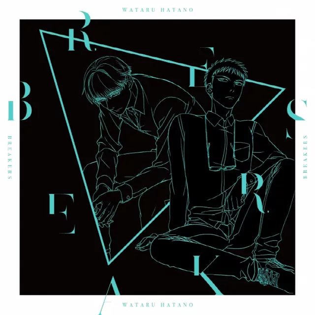 Wataru Hatano - Breakers [Ending Sankaku Mado no Sotogawa wa Yoru].mp3