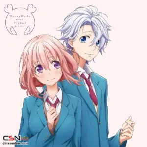 HoneyWorks meets TrySail - Senpai. [Opening Suki ni Naru Sono Shunkan wo. Kokuhaku Jikkou Iinkai].mp3