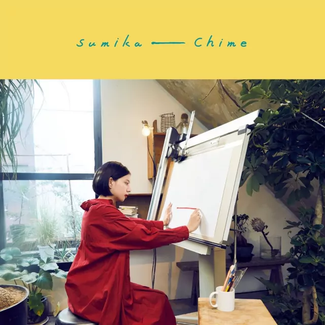 Sumika - Himitsu [Theme Song Kimi no Suizou wo Tabetai].mp3