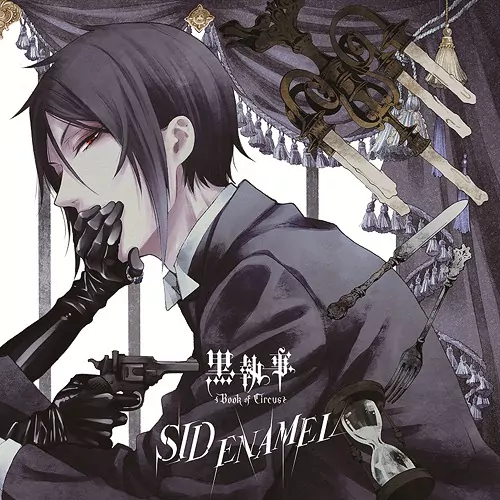 SID - ENAMEL [Opening Kuroshitsuji: Book of Circus].mp3