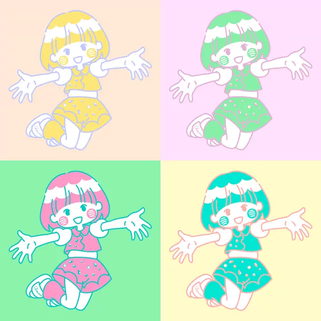 Chiaki Mayumura