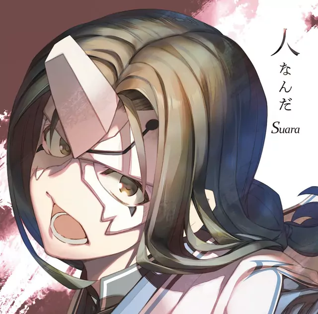 Suara - Hyakunichisou [Ending Utawarerumono: Futari no Hakuoro].mp3