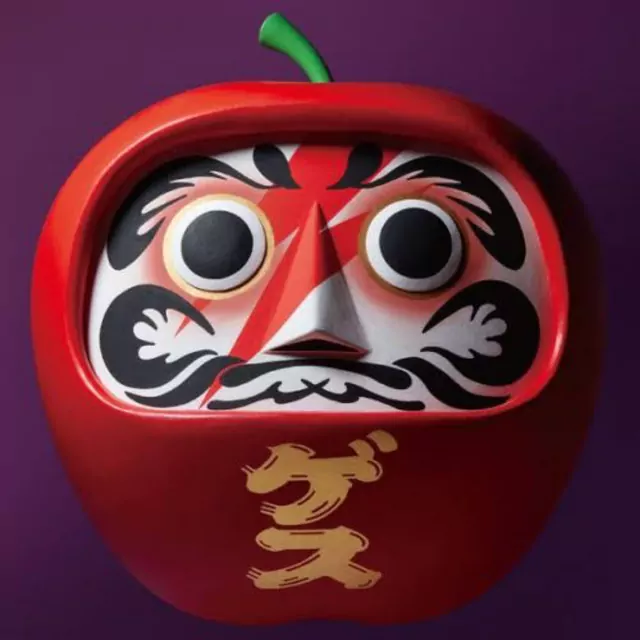Gesu no Kiwami Otome. - Sassou to Hashiru Tonegawa-kun [Opening Chuukan Kanriroku Tonegawa].mp3