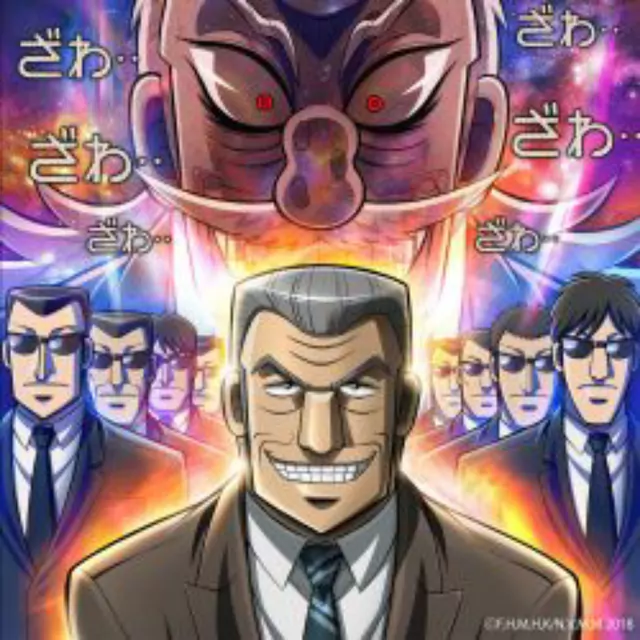 Pistol Takehara - Oki Tegami [Ending Chuukan Kanriroku Tonegawa].mp3