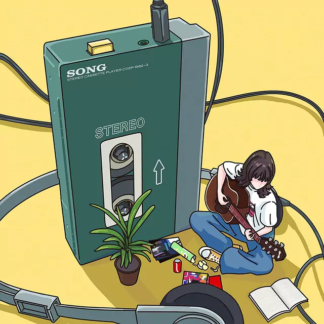 Ai no Uta