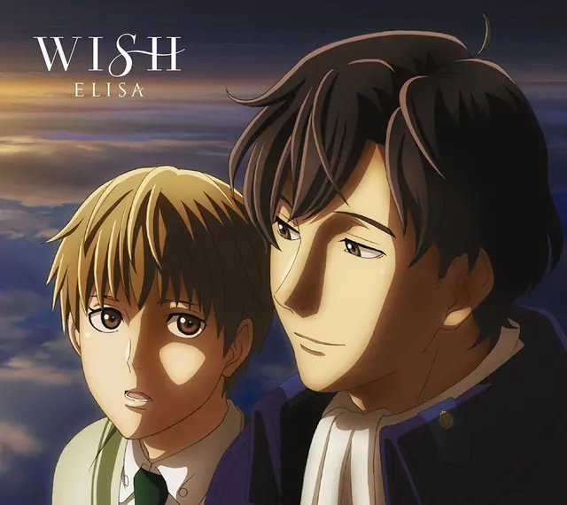 WISH