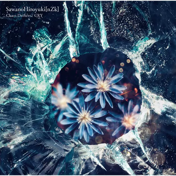 SawanoHiroyuki[nZk]:mizuki - CRY [Opening 2 Ginga Eiyuu Densetsu: Die Neue These - Kaikou].mp3