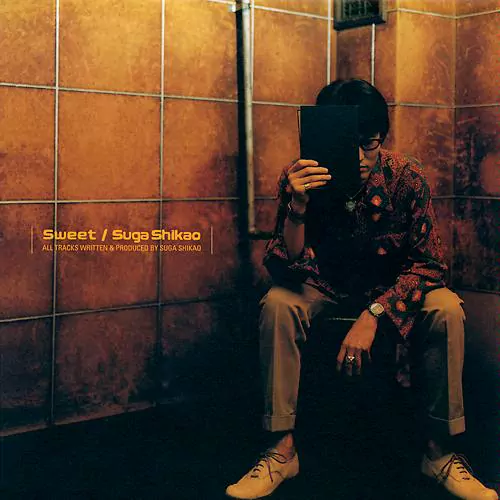 Shikao Suga - Yuudachi [Opening Boogiepop wa Warawanai].mp3