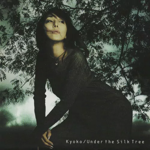 Kyoko - Miraiseiki Maruhi Club [Ending Boogiepop wa Warawanai].mp3