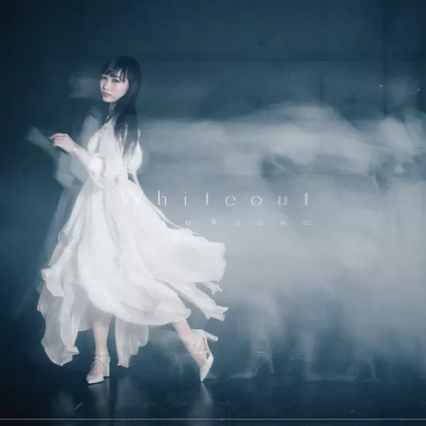 Riko Azuna - Sayonara [Ending EP9 Boogiepop wa Warawanai 2019].mp3