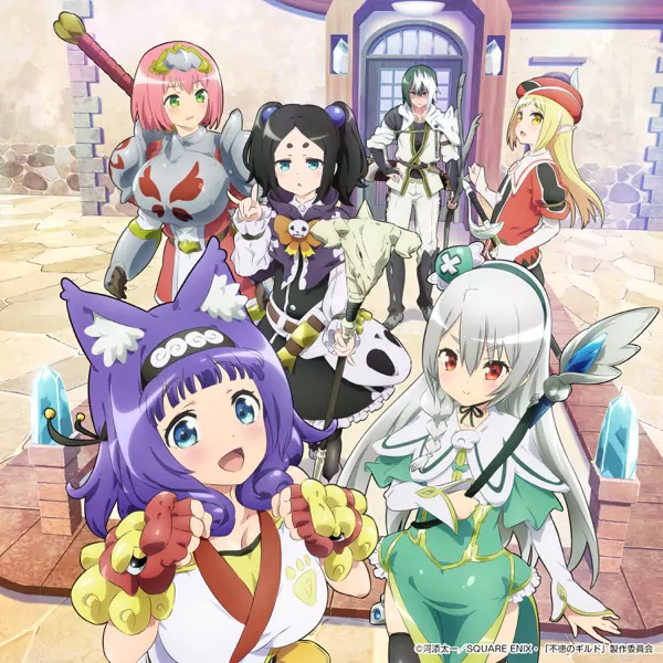 Sayaka Sasaki - Never the Fever!! [Opening Futoku no Guild].mp3