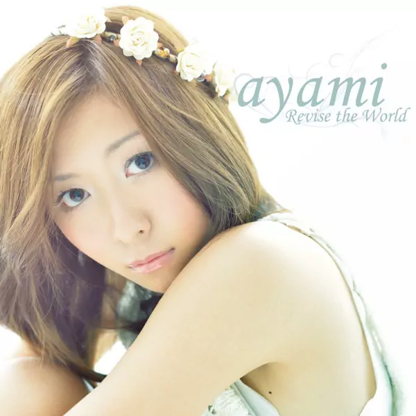Ayami